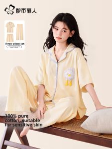 New Summer Cotton Cute Cartoon Womens Sleepwear Set 3-Piece