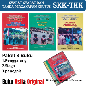 Paket 3 Buku - Buku Pramuka SKK-TKK Penggalang Siaga Penegak untuk SD SMP SMA