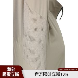 เสื้อแจ็คเก็ตกันแดดระบายอากาศสำหรับผู้ชาย Leavo Johnson ทรงหลวม ปกติ ฤดูใบไม้ผลิและฤดูร้อน แขนยาว คอตั้ง