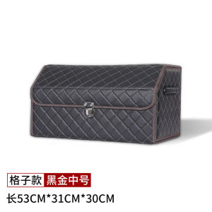 Mazda 3 Onksela Restoration Cx30 Trunk Storage Box Storage Storage Box Car Interior Decoration Supplies