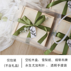 European Style Wedding Bridesmaid Wooden Mori Style Gift Baby Gift Box for One Month Old Birthday Gift Festival Mid-Autumn Moon Cake Gift