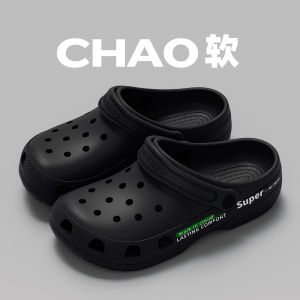 Dép Phòng Mổ Chống Mùi Mùa Hè 2025 Mới Cho Nam Đế Dày Chống Trượt EVA Giày Y Tá Giày Đế Xuồng Cho Nữ Giày Dép Thoải Mái