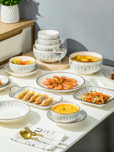 JINGDITAOCI | Japanese Glazed Ceramic Tableware Set