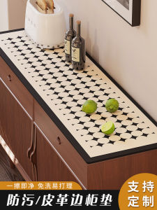 Vải Trải Bàn Bằng Da PVC Chống Thấm Nước Chống Dầu Không Cần Giặt Vải Trải Bàn Nhà Bếp Chống Thấm Cho Tủ Giày TV