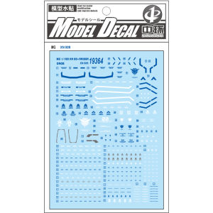 MG Enhanced Module XN 00R Water Decal 1/100 Model Assembly Sticker for Gundam Figure Decoration And Modification