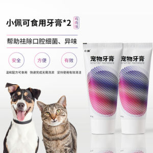 Edible Pet Toothpaste And Toothbrush Set for Dogs And Cats Oral Care Deodorant Pet Dental Products Pet Grooming Supplies