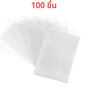 300/100PCS CLEAR CARD Sleeves Card Protector 2.6 x 3.6เพนนีแขนสำหรับการ์ดเกมการ์ดการซื้อขายการ์ดฟุตบอล