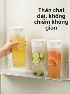 FaSoLa | Large Capacity Cold Tea Pitcher