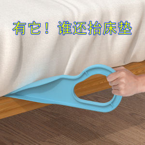 Bed Raising Device Female Dormitory Bedroom Hotel Bed Sheet Covering Bedding Organizer Tool Easy to Use Home Organization