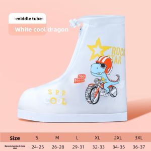 KeyRu | Anti-slip Dustproof Waterproof Durable Rainproof Children Travel Boot Covers