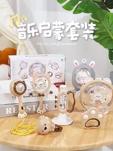 Lion Baby Rattle Toy Early Educational Toys Hand Drum Sound Sensory Toy Gifts For Boys And Girls