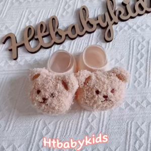 Vớ Tất Gấu Xù Kem Cho Bé Sơ Sinh Đáng Yêu 2