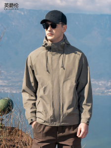 Enjeolon | Windproof Casual Jacket Men