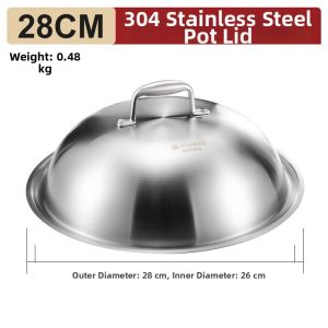 RONGCHUAN | Spill-Proof Heat-Resistant High Arch Lid 32cm