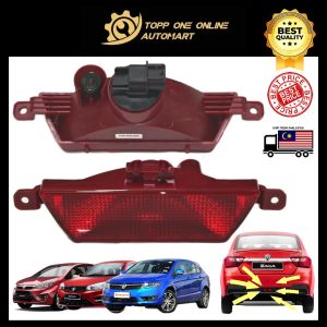 ORIGINAL SAGA VVT / PERSONA VVT / SUPRIMA S REAR BUMPER CENTER REFLECTOR LAMP
