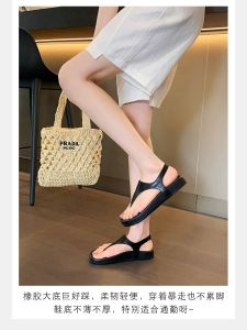 Soft Leather Version Roman Style Thick Heel Sandals Comfortable Vintage French Style Toe Post Summer Shoes for Women