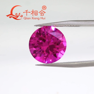 Round Shape Lab Grown Sapphire AGL Certificate Diamond Cut Pink and Rose Red Color Synthetic Corundum Loose Stone With Visible Inclusions Jewelry DIY accessories