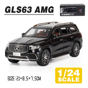 LEO 1:24 Benz AMG GLS63 Diecast โมเดล รถอัลลอยด์รถยนต์ของเล่นคอลเลกชันของขวัญสําหรับเด็กชายสาว ของเล่นเด็ก
