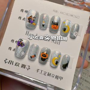 Halloween Wear Nail Handmade Manicure Shiny Cat Eye Kitty Nail Stickers Cartoon UV Nail Nail Patch