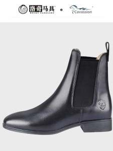 Cavassion Chelsea Riding Boots Short Leather Boots Mens Anti-slip One-Touch Horse Riding Boots Womens Sport Fitness Fans Supplies
