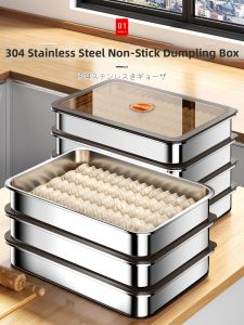 Zhifan | Food-Grade 304 Stainless Steel Storage Box