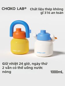 CHAKOLAB | Bình nước giữ nhiệt có ống hút kèm quai xách tiện lợi dung tích lớn