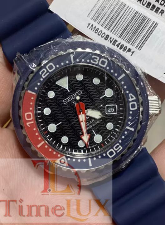 SEIKO DIVERS PROSPEX AUTOMATIC 200M SNE499P1 PADI SOLAR TUNA 200M