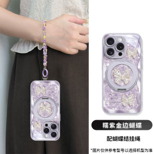 Gold Edge Butterfly Magnetic Absorption Phone Case for  17 pro 16 pro Max 15 pro 14 pro 13 pro with Lanyard Anti-Fall Creative Fashion Womens Style