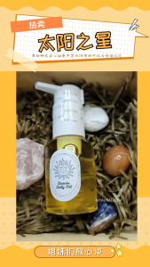 Magic Energy Blue Candle🔥 – Unlock Wisdom & Charisma!