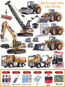 Bộ Đồ Chơi Xe Công Trình Hợp Kim Xe Cứu Hỏa Máy Xúc Máy Trộn Bê Tông
