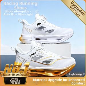 CVPAJ | Breathable Anti-odor Boys Sports Shoes