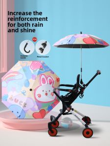 Sunshade Umbrella Baby Stroller Three-Wheel Child Pushchair Waterproof Sun Protection Umbrella Universal Stroller for Kids