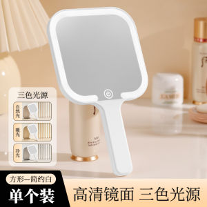 Portable Handheld LED Makeup Mirror High Aesthetic Value for Students Dormitory Home Desktop Beauty Makeup Mirror Female Model