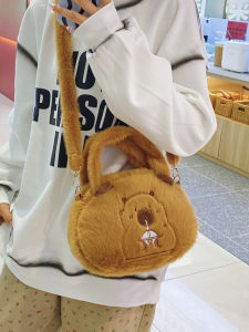 กระเป๋าสะพายข้างขนนุ่มสัตว์น้ำขนาดใหญ่สำหรับผู้หญิง กระเป๋าสะพายข้างแบบสะพายไหล่ข้างเดียว กระเป๋าถือแบบอเนกประสงค์ กระเป๋าสัตว์น้ำ Capybara ลายการ์ตูนสุดน่ารัก