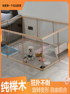 ที่เลี้ยงสัตว์ไม้แท้สำหรับใช้ในร่ม ที่เลี้ยงหมาขนาดเล็กแบบแยกส่วนได้ ป้องกันการหนี เครื่องนอนแบบแยกส่วนได้สำหรับสัตว์เลี้ยง