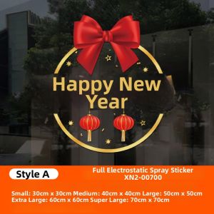 Chinese New Year Atmosphere Decoration Stickers
