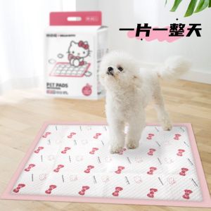 Disposable Pet Urinal Mat Extra Large Thickened Dog Pee Pad Cat Training Pads Absorbent Mat for Dogs And Cats Toilet Training