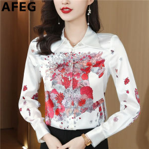 AFEG new Korean version shirt collar fashion loose all match temperament silk positioning printed long-sleeved blouse