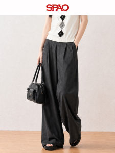 spao | High Waist Slim Fit Loose Straight Pants