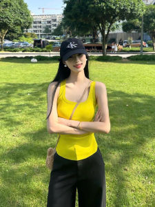 YUEZHONGWEI | Yellow U-Neck Slim Fit Knit Halter Top Summer Wear