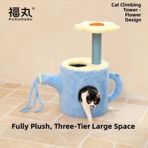 FUKUMARU | Non-flaking Cat Climbing Frame