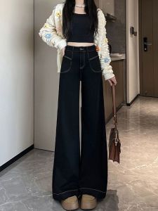 Quần Jeans Ống Rộng Cạp Cao Màu Đen Thời Trang Mùa Hè Cho Nữ Quần Jeans Ống Rộng Ống Thẳng Ôm Dáng Quần Jeans Thường Ngày