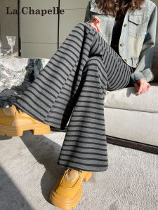 High Waist Striped Bell Bottom Pants Womens Casual Trousers Wide Leg Pants Lazy Style Spring New Collection La Chapelle