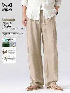 MiiOW | Linen Lyocell Tencel Old Money Style Thin Straight Leg Pant