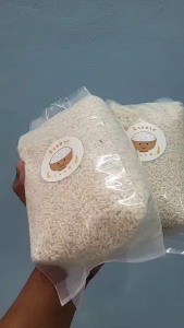 ข้าวเหนียว🌾ปลูกเองจำหน่ายเองคุ้มค่าที่สุด