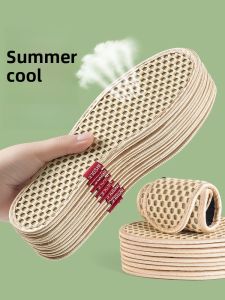 LINGMIAO | Cool and Breathable Bamboo Charcoal Insoles for Men