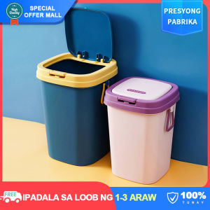 Japanese Style 13L Large Capacity Trash Cans with Cover and Handle Pressed Type