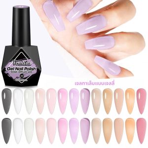 ยาทาเล็บเจลสีอำพันสดใส 1 ชิ้น ขนาด 8 มล. - เนื้อเจลใส ติดทนนาน ทาง่าย ซึมซาบเร็วในหลอด UV/LED สำหรับทำเล็บแบบ DIY