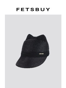 Breathable Visually Enhancing Woven Straw Baseball Cap
