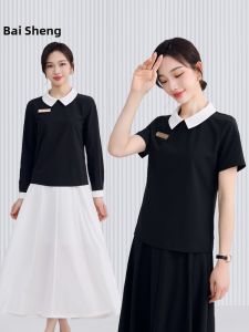 Đồng Phục Công Sở Thẩm Mỹ Co Dãn Cao Cấp